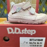 Детски боси обувки D.D. Step, снимка 2 - Детски обувки - 44809764