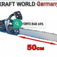 Немска Акумулаторна Резачка за дърва 36V 10Ah KraftWorld 2х батерии безжичен трион електрически , снимка 2 - Други машини и части - 33901372