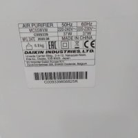 Въздухопречиствател Daikin MC55W, снимка 2 - Овлажнители и пречистватели за въздух - 40857298