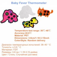 Fever mates Термометър лепенка, снимка 3 - Други - 29410407