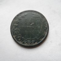 10 стотинки 1881 година, снимка 5 - Нумизматика и бонистика - 21214138