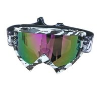 Мото очила Automat, Предпазни, 1-J100, Цветно стъкло, снимка 2 - Аксесоари и консумативи - 40102826