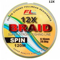 Плетено влакно за спинингов риболов - FL SPIN BRAID 12X, снимка 1 - Такъми - 34402085