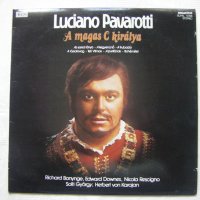 SLPXL 12746 - Luciano Pavarotti ‎– A Magas C Királya, снимка 1 - Грамофонни плочи - 42236202