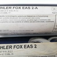 Електроди BÖHLER FOX EAS 2 и EAS-2A .Диаметър 2,5 и3,2мм., снимка 1 - Други машини и части - 30306128