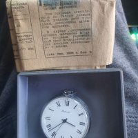 Нова RAKETA часовник 90лв., снимка 2 - Мъжки - 37534380