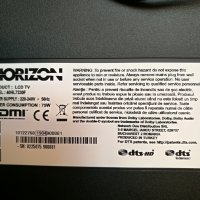 Продавам LED TV Horizon 40HL7330F със счупена матрица, снимка 4 - Телевизори - 37408761