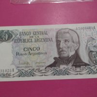 Банкнота Аржентина-16586, снимка 2 - Нумизматика и бонистика - 30581039