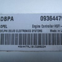 Компютър с имобилайзер и ключ 09364479 Delphi Delco 90505912 за опел Вектра Б 95-02г Opel Vectra B , снимка 5 - Части - 29509874