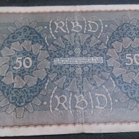 Банкнота 50 райх марки 1916година - 14587, снимка 8 - Нумизматика и бонистика - 29082718