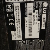 Стойкa за телевизор LG модел 43LH510V, снимка 4 - Стойки, 3D очила, аксесоари - 34320852