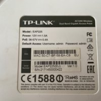 TP-Link EAP225 AC1200, безжична точка на достъп, Wireless Dual Band Gigabit, снимка 2 - Рутери - 38374904