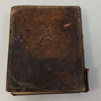 Стара църковна книга Служебник, снимка 8 - Антикварни и старинни предмети - 31997699
