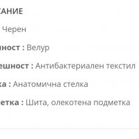 Дамски боти 39 номер , снимка 4 - Дамски боти - 38365293