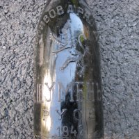 Стъклено шише Шуменъ Русе-1942г, снимка 3 - Антикварни и старинни предмети - 30286705