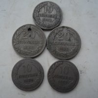 лот монети 1888 г., снимка 3 - Нумизматика и бонистика - 42909435