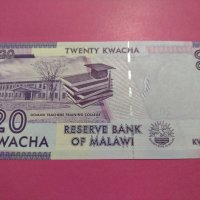 Банкнота Малави-15971, снимка 3 - Нумизматика и бонистика - 30593570