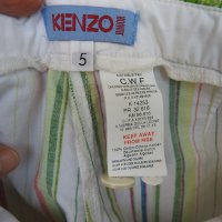 KENZO оригинални детски панталонки панталон 5 г., снимка 7 - Детски панталони и дънки - 34338755