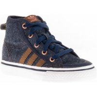 ДЕТСКИ КЕЦОВЕ - ADIDAS NIZZA; размер: 23, снимка 1 - Детски обувки - 31590652