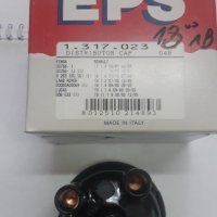 Капачка на дистрибутор на запалване EPS 1.317.023 Made in Italy