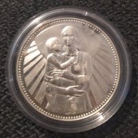 Сребърна монета 50 лева 1981 г. 1300 години България  Майка с дете, снимка 1 - Нумизматика и бонистика - 35170098