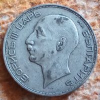 Сребърна монета 100 лв 1934 г Борис трети 40561, снимка 2 - Нумизматика и бонистика - 42804952