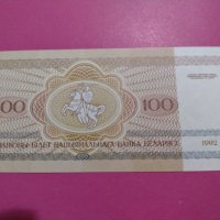 Банкнота Беларус-15818, снимка 4 - Нумизматика и бонистика - 30541835