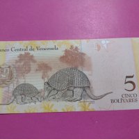 Банкнота Венецуела-15733, снимка 4 - Нумизматика и бонистика - 30549659