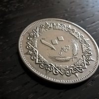 Монета - Либия - 100 дирхама | 1979г., снимка 1 - Нумизматика и бонистика - 31980724