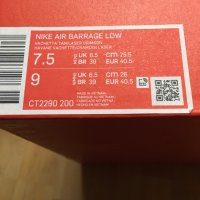 Nike Air Barrage Low, снимка 3 - Маратонки - 32141788