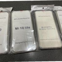 Xiaomi Mi 10 Lite / Mi 10 / Mi 10 Pro , Mi Note 10 Lite / Mi Note 10 / Mi Note 10 Pro  360 градуса , снимка 4 - Калъфи, кейсове - 31072970