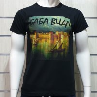 Нова мъжка тениска с дигитален печат крепостта "Баба Вида", град Видин, снимка 1 - Тениски - 29890200