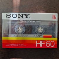 Аудио касети SONY, снимка 4 - Аудио касети - 37581927
