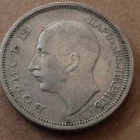 50 лева 1940 година България монета от цар Борис 3 №13, снимка 2 - Нумизматика и бонистика - 42065061