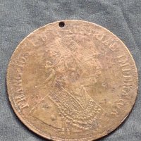 Месингов пендар за накит Франц Йозеф Австрийска империя 15305, снимка 1 - Нумизматика и бонистика - 42740421