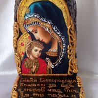Плакет със Св. Богородица и Младенеца, снимка 3 - Икони - 42273723