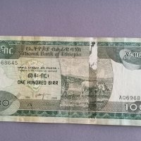 Банкнота - Етиопия - 100 бир | 2006г., снимка 1 - Нумизматика и бонистика - 42642621