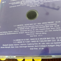 J.S. BACH, снимка 8 - CD дискове - 44621574