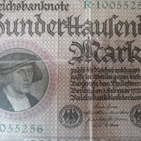 Reichsbanknoten 1923 /1923 г, снимка 2 - Нумизматика и бонистика - 39016195