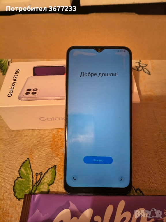 Samsung galaxy A22 5G, снимка 1