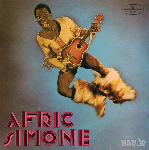 Грамофонни плочи. Afric Simone, снимка 1