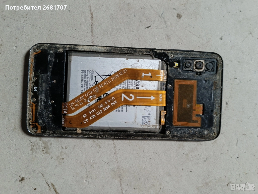 телефон Самсунг А 50, снимка 1