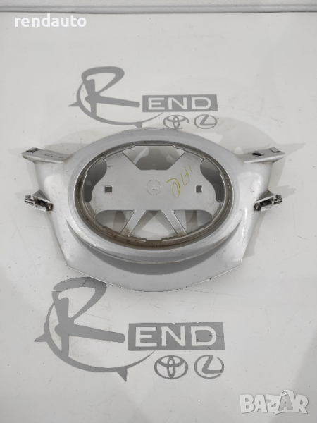 Радиаторна решетка Toyota Auris E18 2012-2015 53111-02730, снимка 1