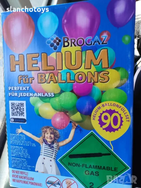 Бутилка с хелий за 90балона., снимка 1