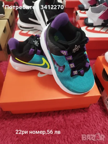 Маратонки Найк , снимка 1