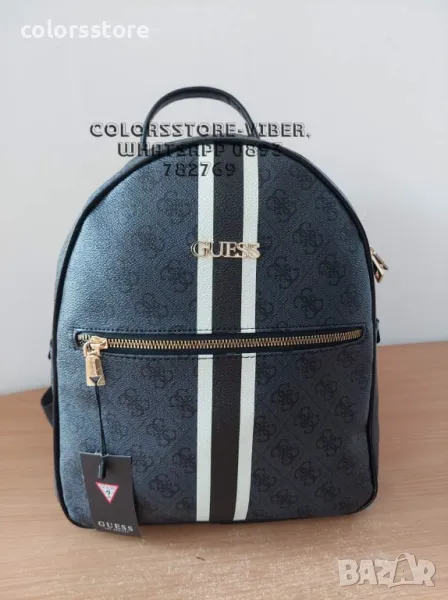 Синя раница Guess-SG86U, снимка 1