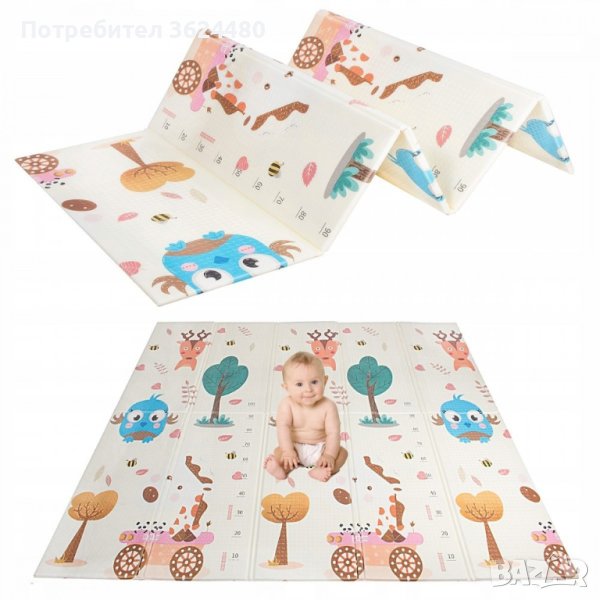 Килимче за игра, снимка 1