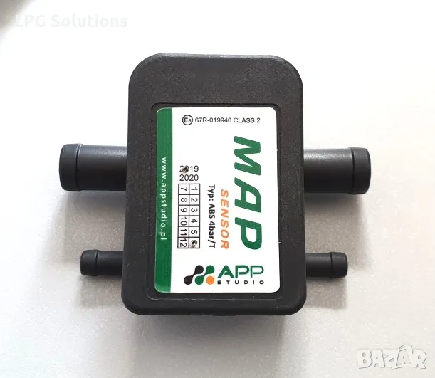 MAP сензор за газов инжекцион Agis ABS 5Pin, снимка 1