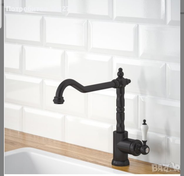 Кухненски смесител , снимка 1