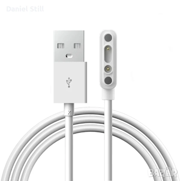 Зарядно за KIDS WATCH VIVACOM ZTE KIDS WATCH 1 4G, снимка 1